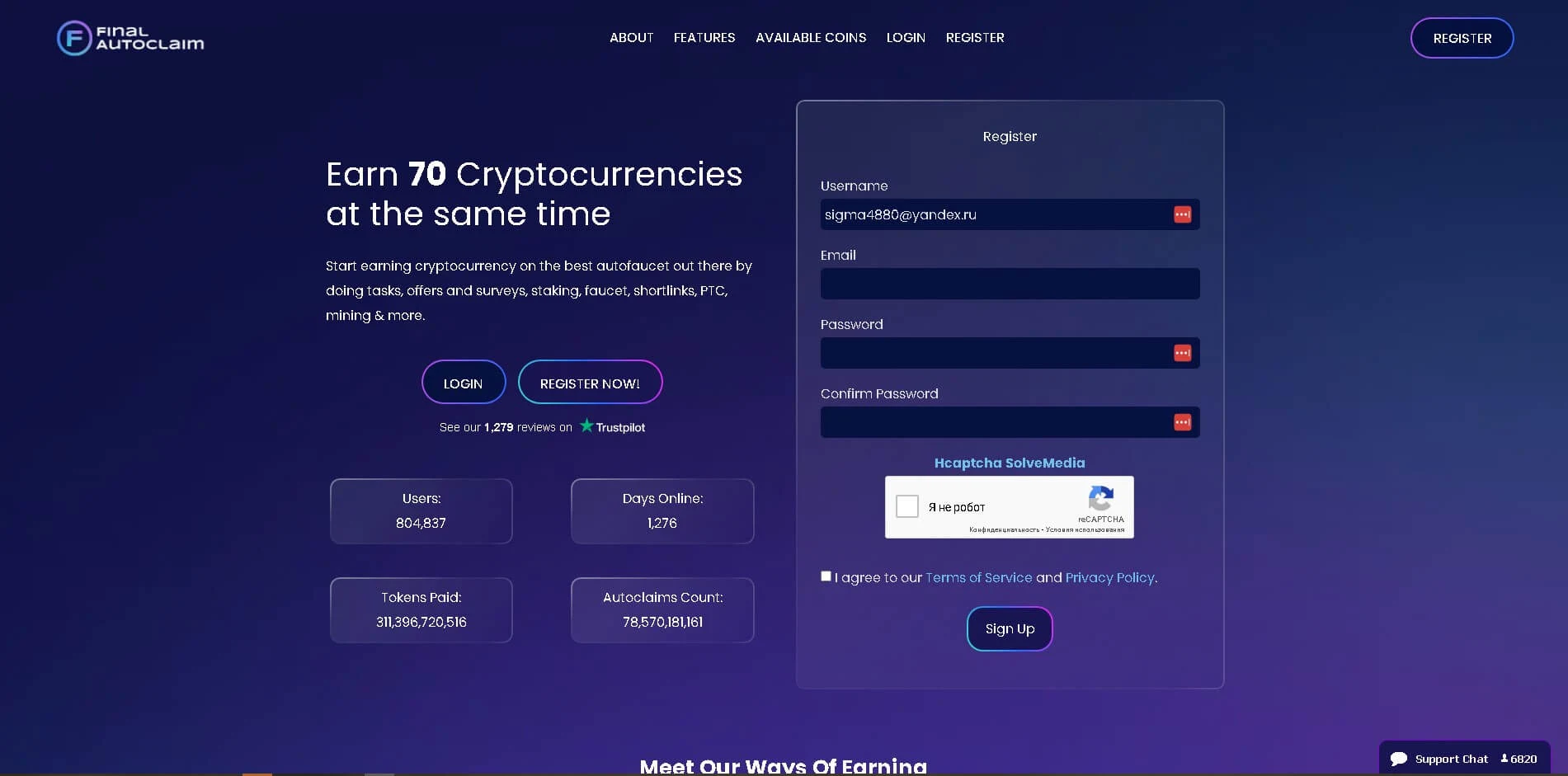 autofaucet-dutchycorp-space-sajt-gde-za-prosmotr-reklamy-platyat-satoshi-bitkoin-glavnaya-stranicza