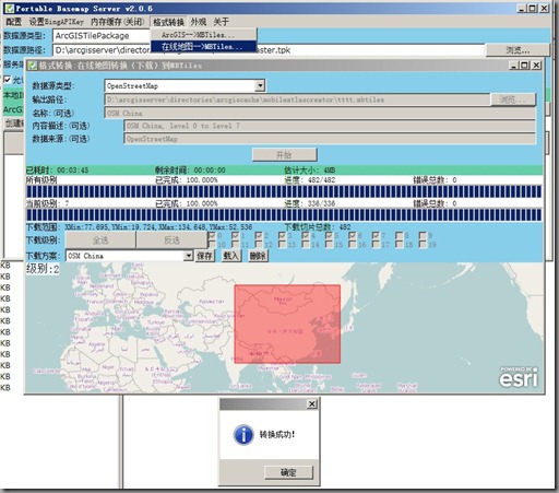 onlinemapstombtiles