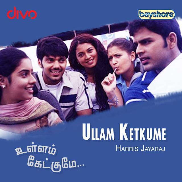 Ullam Ketkume (Original Motion Picture Soundtrack) By Harris Jayaraj [iTunes Plus m4a]