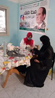 صحة الشرقية تقدم الخدمة الطبية لأكثر من ٤٥ ألف سيدة بالمبادرة الرئاسية لدعم صحة الأم والجنين خلال ٤٢ يوم