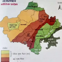 Thar marusthal map in hindi