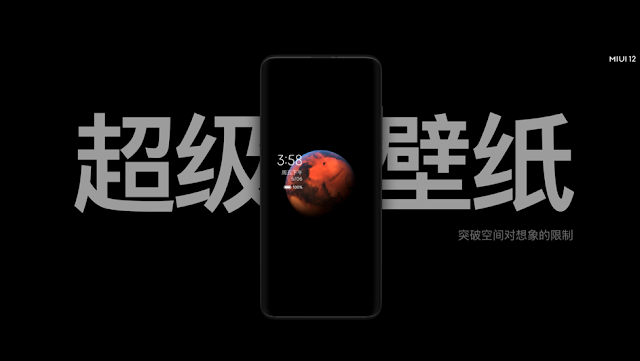 MIUI 12 da Xiaomi