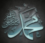 Peygamberimiz Hz. Muhammed (S.A.V.), in Sünnetleri-kuranbahcesi.blogspot.com