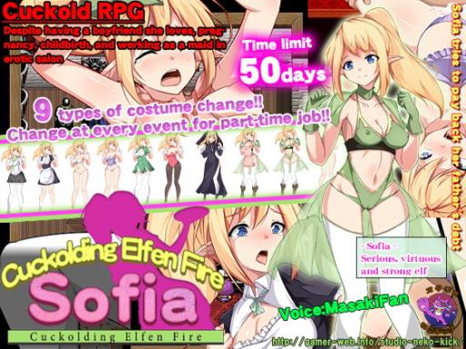 Cuckolding Elfen Fire: SOFIA