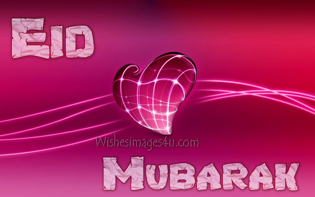 ADVANCE EID MUBARAK IMAGES