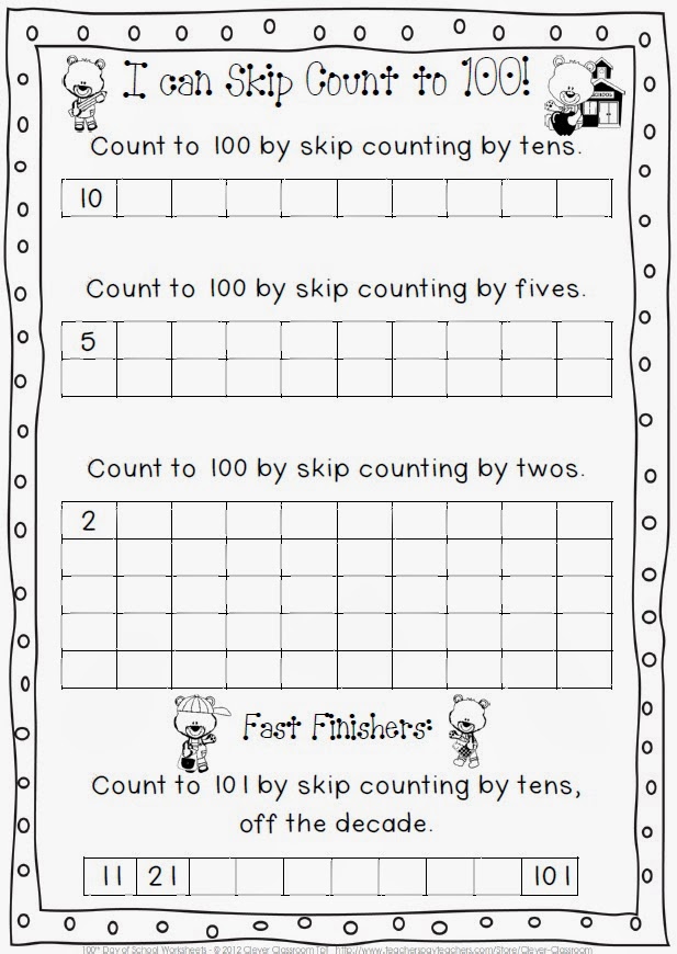 February Printables COMBO 100th Day of School and Valentine's Day 