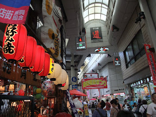 道具屋筋まつりの風景写真