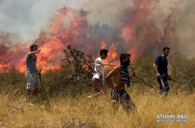 Προσοχή: Πολύ υψηλός ο κινδυνος πυρκαγιάς και την Τετάρτη στην Αργολίδα