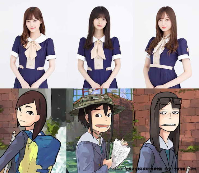 Manga Eizouken ni wa Te o Dasu na! Mendapat Live Action Yang Dibintangi Member Nogizaka46