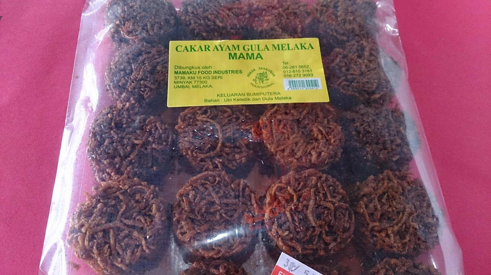 Resepi Kuih Dari Gula Melaka - Di Ungaran