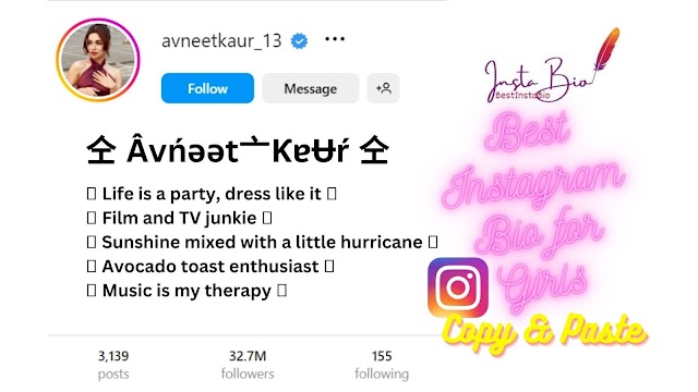 [BEST] Instagram Bio for Girls with more than 500+ Bios | Cute, Stylish & Attitude Bios