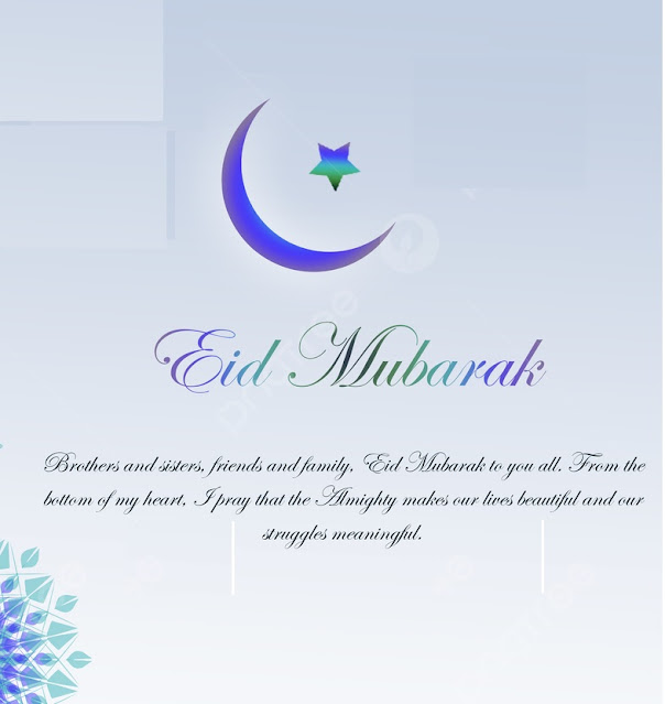 Eid Fitr Mubarak