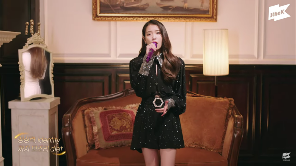 IU Releases Special Video Clip for 'Celebrity'