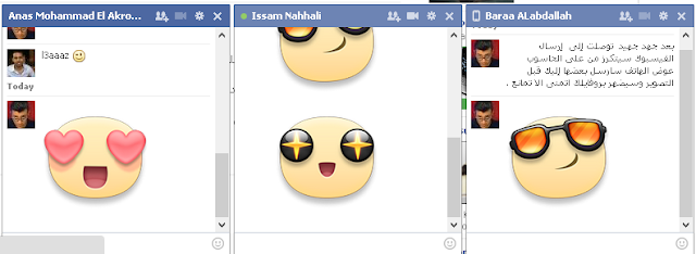 facebook stickers