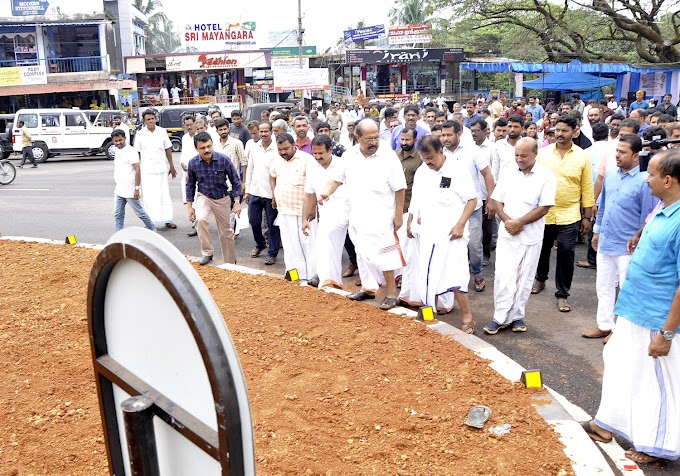 ಚೆರ್ಕಳ ಸಂಚಾರಿ ವೃತ್ತ ಉದ್ಘಾಟನೆ