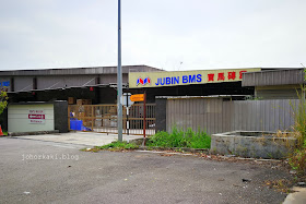 JUBIN-BMS-Tebrau-Johor