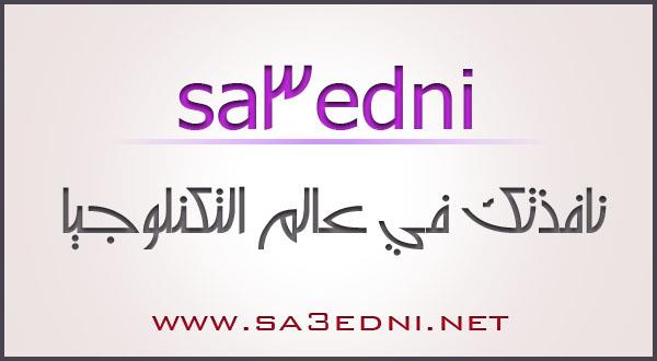 صورة