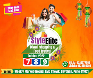 Diwali-Shopping-and-Food-Festival-organized-by-Style-Elite