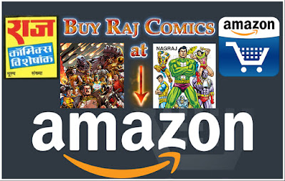 buy-Raj-Comics-at-amazon-online