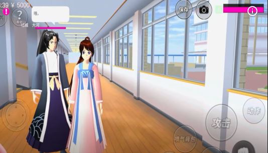 Download Sakura School Simulator 1.038.87 Versi China, Ada Baju dan Rumah Khas China