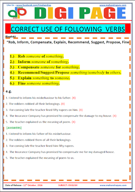  DP - Verbs - English -12-Oct-16