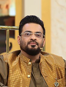 Dr Amir Liaquat Hussain died on 9 June 2022