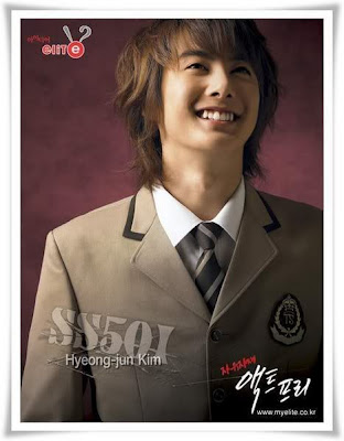 ss501 Kim Hyung Joon