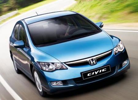 Honda civic 2008