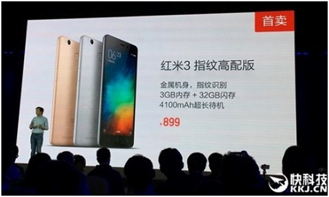 Ra mắt Xiaomi Redmi 3 Pro sở hữu cảm biến vân tay
