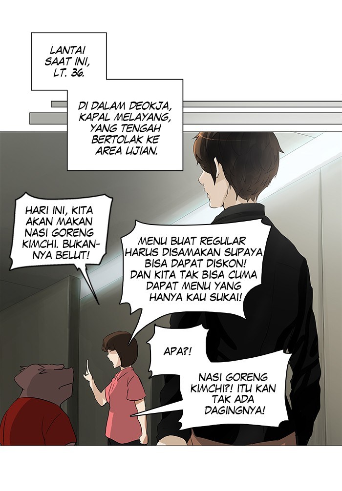 Webtoon Tower Of God Bahasa Indonesia Chapter 233