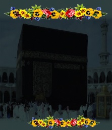 DÖNDÜM KIBLEYE BAKTIM KABE'YE