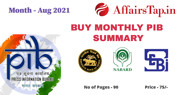 Buy Monthly PIB Summary and Analysis - Aug 2021