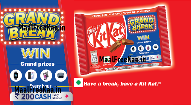 KitKat Grandbreaks Unique Code