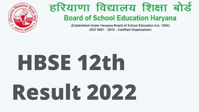 HBSE 12th Result 2022