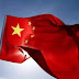 China's March PPI rises faster than expected