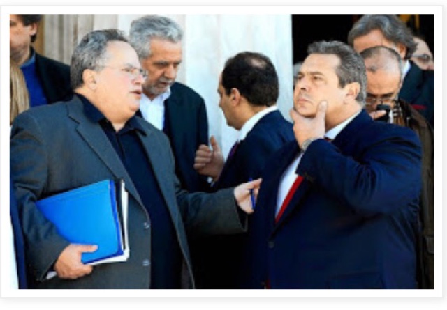ΜΕΙΖΟΝ ΘΕΜΑ στο Υπ. Άμυνας! Ο Κοτζιάς τον απέλυσε (για τις ΜΚΟ με τις
νάρκες;), ο Καμμένος τον προσέλαβε...