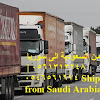 نقل عفش من السعودية الى سوريا 0561313248 | 0546561674 Shipping from Saudi Arabia to Syria