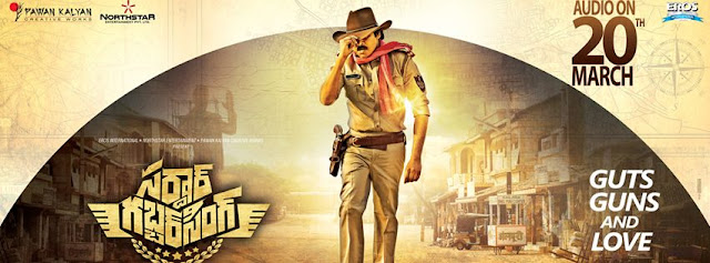  Check out Sardaar GabbarSingh Official Theatrical Trailer. Starring Pawan Kalyan, Kajal Aggarwal, Sharad Kelkar, Raai Laxmi, Brahmanandam, Ali among others. Directed by K. S. Ravindra ( Bobby ), produced by Pawan Kalyan, Sharrath Marar and Sunil Lulla. Music Composed By Devi Sri Prasad. 