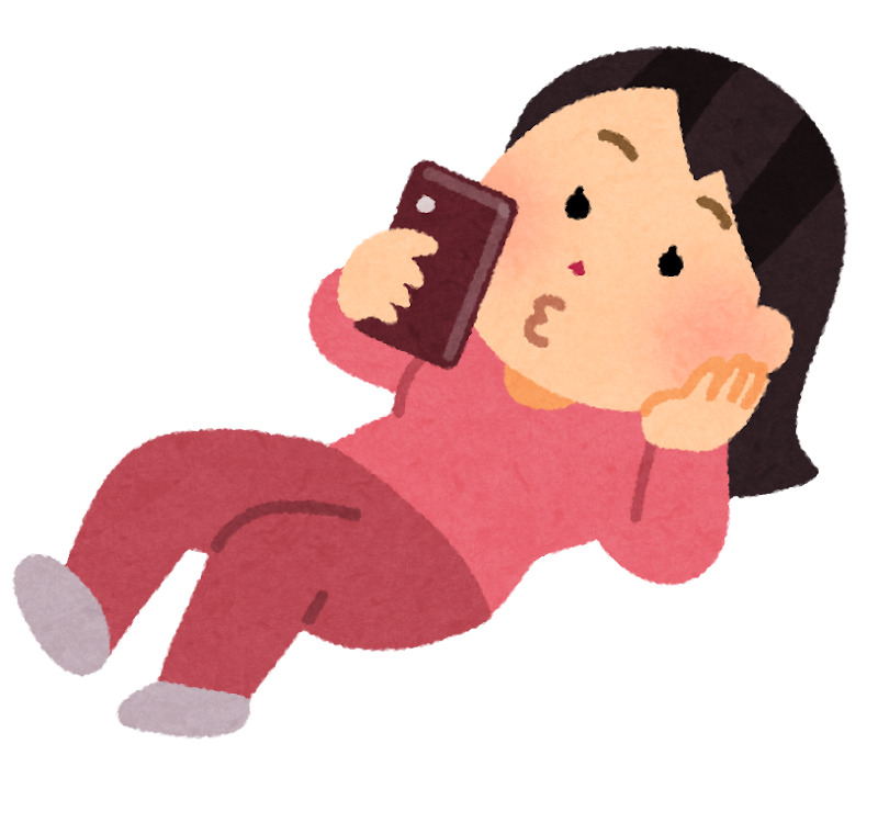 寝転がりながら携帯電話を使う人のイラスト 女性 かわいいフリー素材集 いらすとや