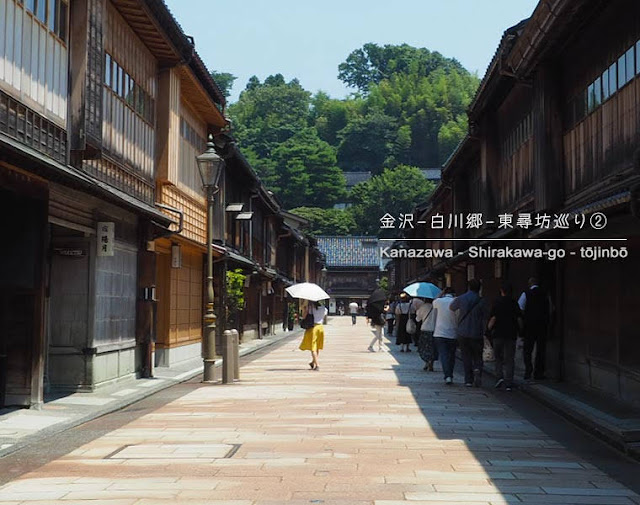 1泊2日の金沢･白川郷･東尋坊巡り旅（2日目）