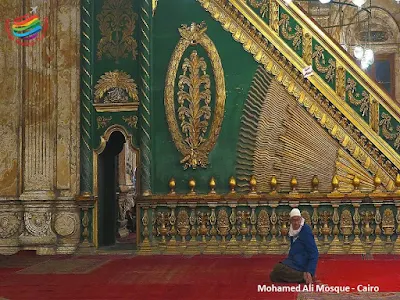 Mohamed Ali Mosque - Cairo