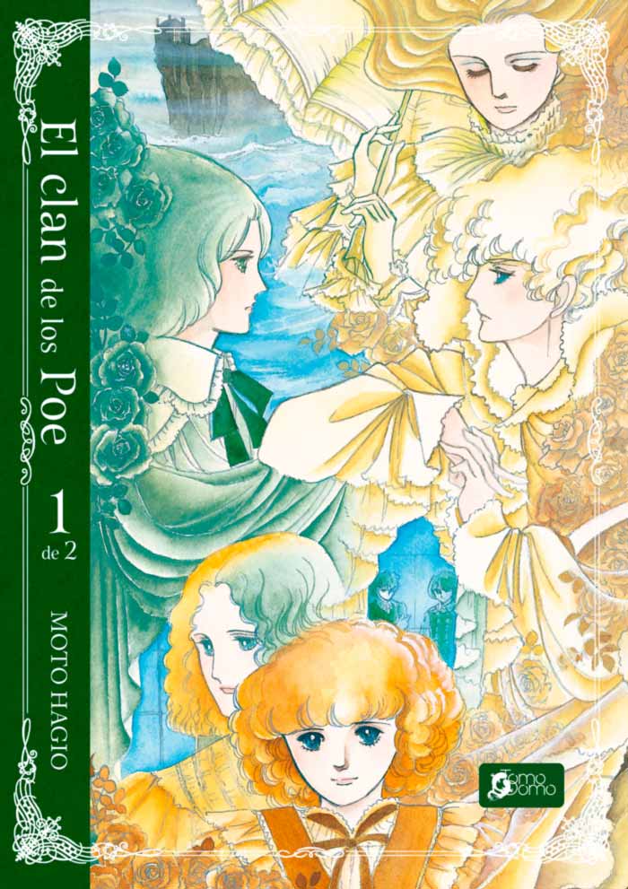 El clan de los Poe #1 - Moto Hagio - Ediciones Tomodomo