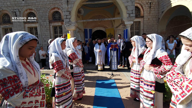 Τιμητική εκδήλωση στον Άγιο Ιωάννη Άργους