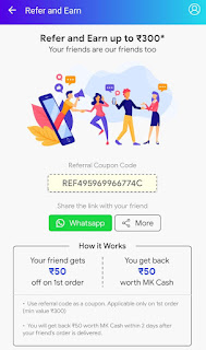 MyKirana Referral Code,MyKirana Promo Code,MyKirana Signup Code