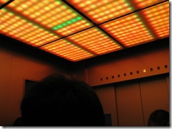liftorange