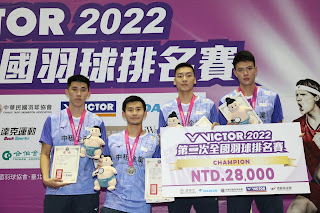 Chinese Taipei National Badminton 2022