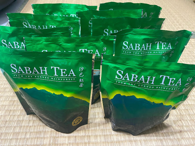 SABAH TEA沙巴紅茶