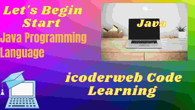 What are the Benefits of Using Vectors Function in Java?