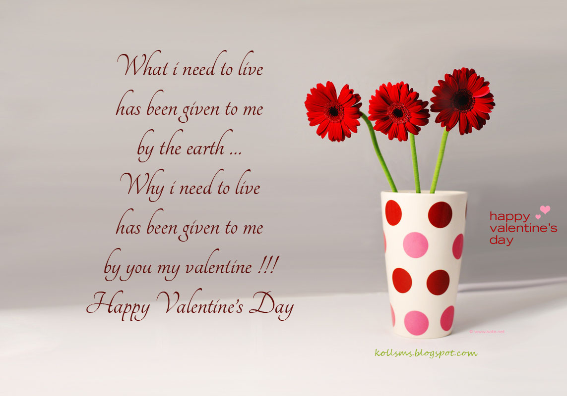 Poetry | Wallpapers | SMS | Poems | Ghazals: Valentine Wallpaper ...