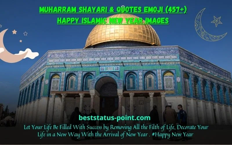 Happy Islamic New Year Images